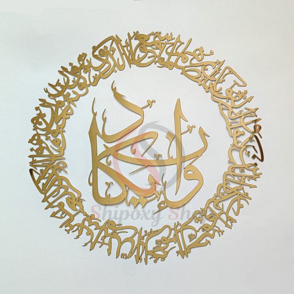 استیکر مقوایی