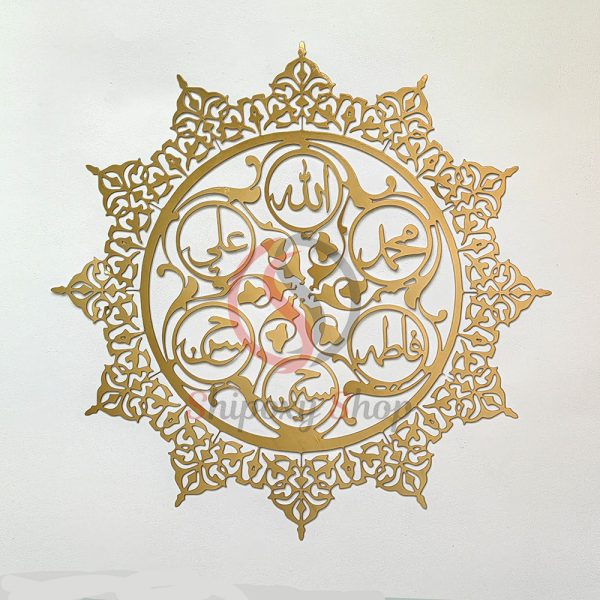 استیکر مقوایی