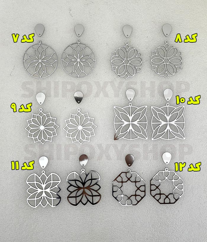 بیس گوشواره رزین بیس گوشواره