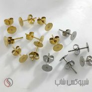 قفل میخی گوشواره