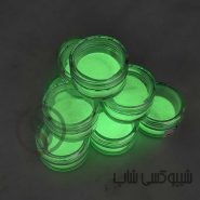 پودر شبتاب سبز
