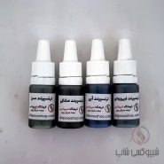 رنگ جوهری پایه رزین