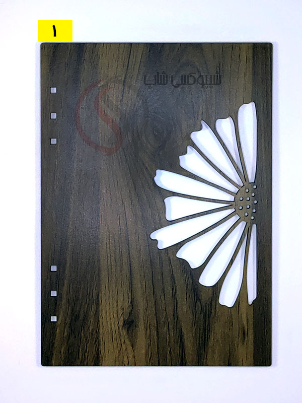 جلد چوبی دفتر رزینی جلد چوبی فانتزی دل آرا | مناسب ساخت دفتر رزینی و دستساز