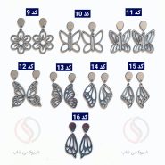 بیس مولتی استایل گوشواره رزینی