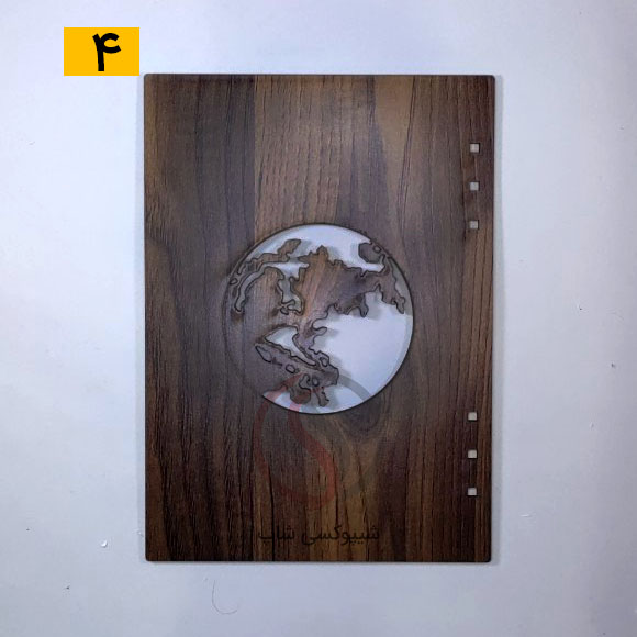 4 جلد چوبی دفتر رزین