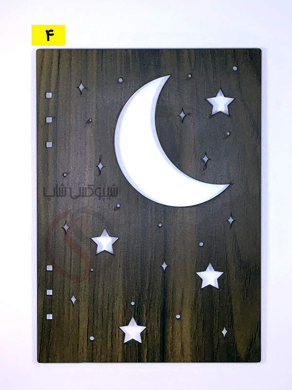 جلد چوبی دفتر رزینی جلد چوبی فانتزی دل آرا | مناسب ساخت دفتر رزینی و دستساز