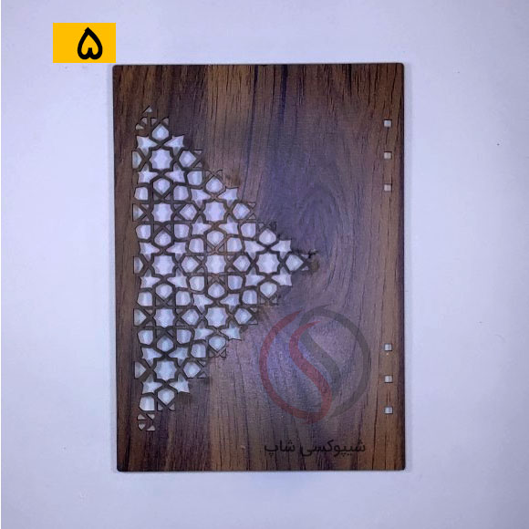 5 جلد چوبی دفتر رزین