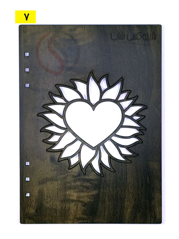 جلد چوبی دفتر رزینی جلد چوبی فانتزی دل آرا | مناسب ساخت دفتر رزینی و دستساز