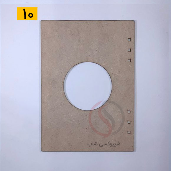 Raw10 جلد دفتر چوبی