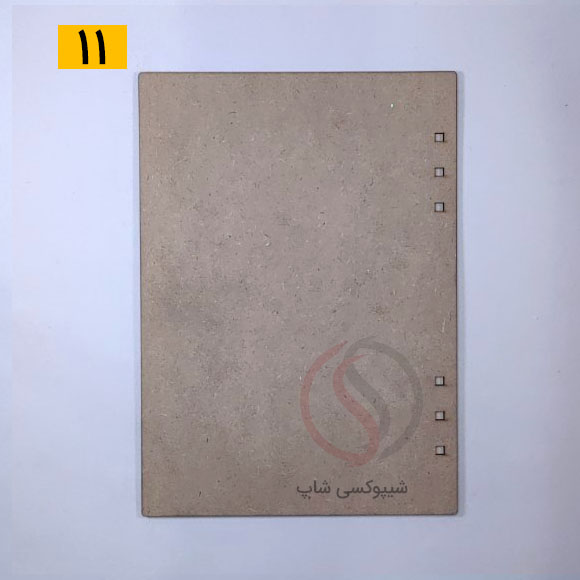 Raw11 جلد دفتر چوبی