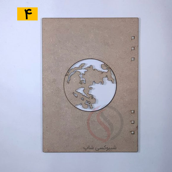 Raw4 جلد دفتر چوبی