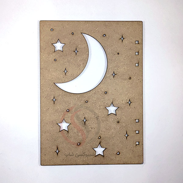 Raw4 جلد چوبی دفتر رزین