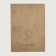 جلد چوبی دفتر رزین