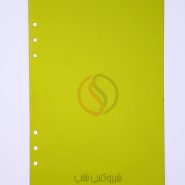 مقوای رنگی پانچ ۶ سوراخه برای دفتر رزین