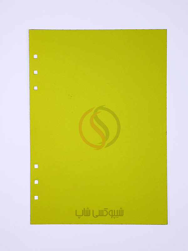 زرد مقوای رنگی پانچ ۶ سوراخه برای دفتر رزین