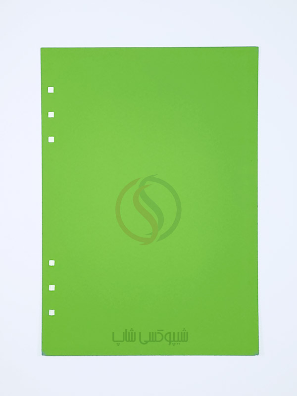 سبز مقوای رنگی پانچ ۶ سوراخه برای دفتر رزین